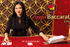 Emperor Speed Baccarat B